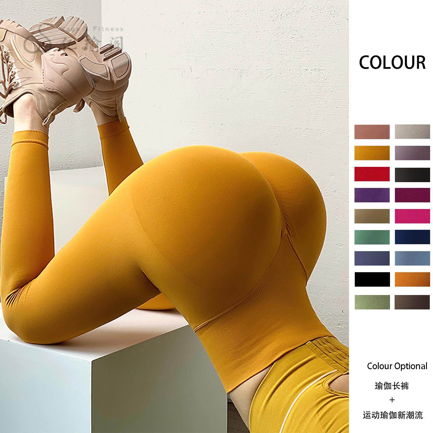 欧美新款蜜桃臀瑜伽裤女