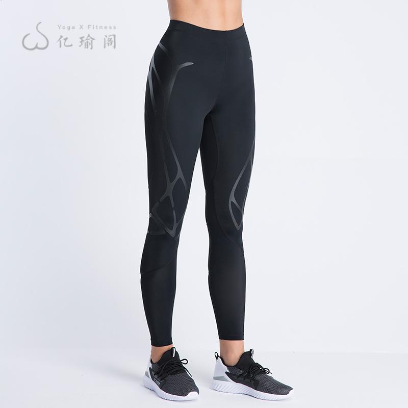 黑色压缩运动紧身裤显瘦瑜伽健身裤女弹力训练马拉松跑裤瑜伽长裤