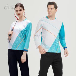 长袖羽毛球服套装秋冬速干男女款运动长袖排球比赛训练网球服印字