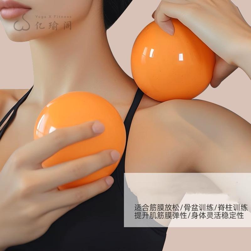 富兰克林球筋膜球i盆底肌松解球