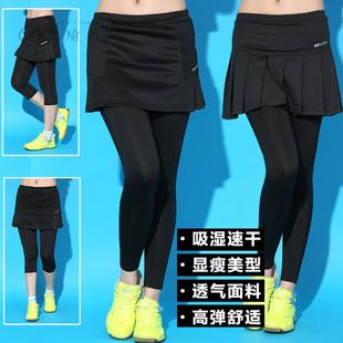 显瘦乒乓网球裙大码羽毛球服瑜伽连体裙运动裙裤健身速干女9分A裙