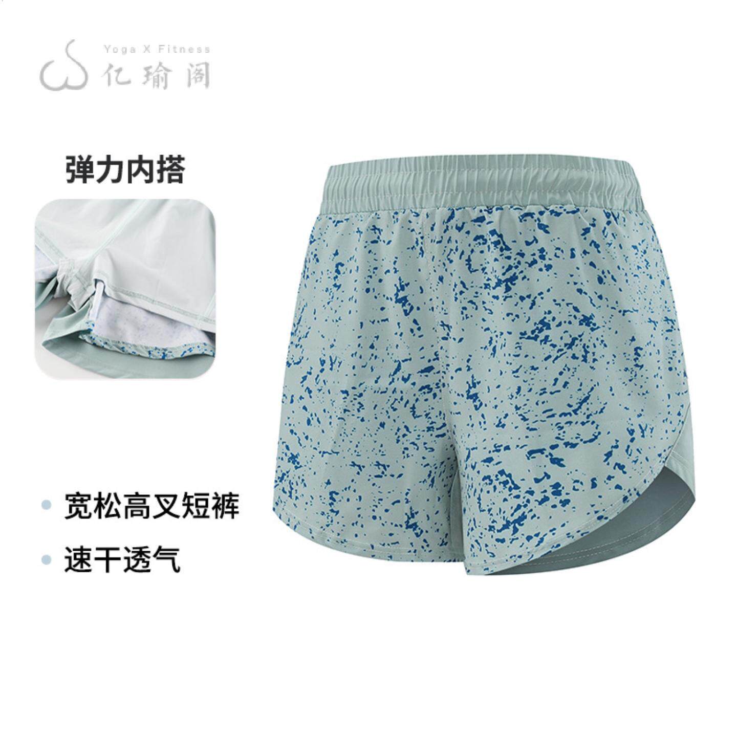 运动短裤女夏季宽松假两件显瘦速干健身房训练打底防走光瑜伽热裤