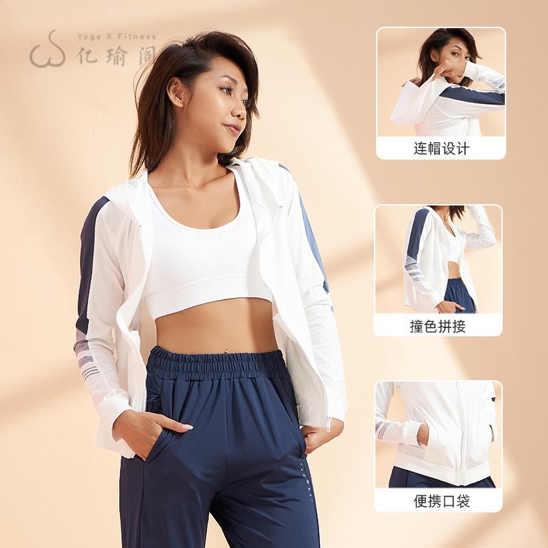新款运动服套装女春秋冬韩版时尚