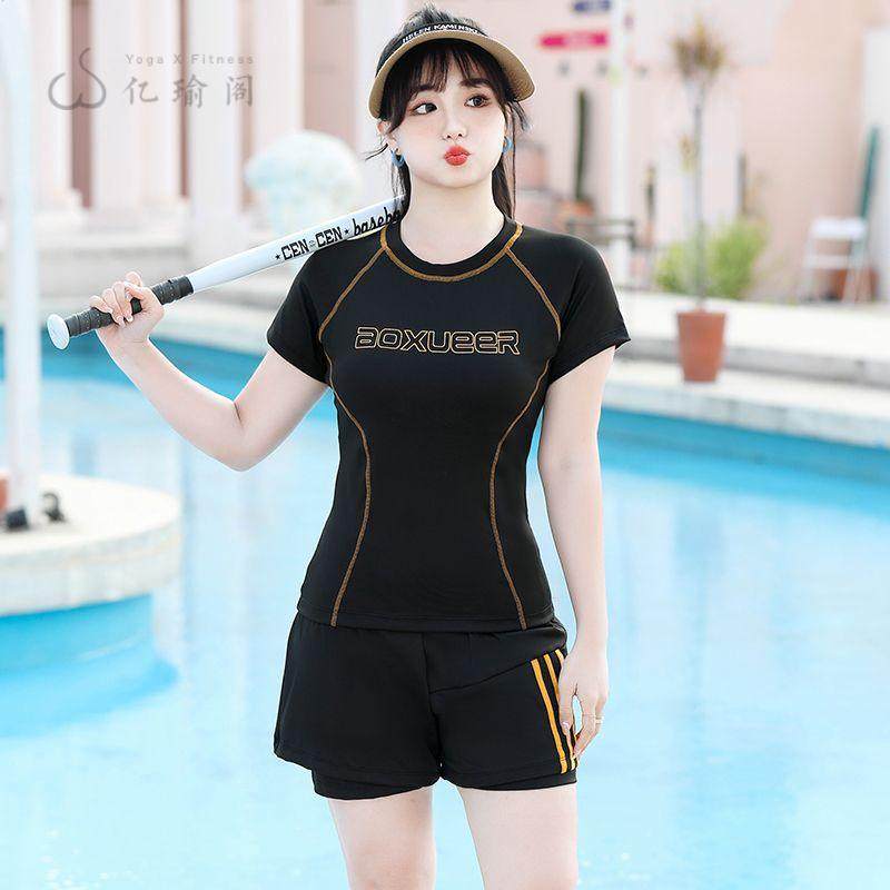 泳衣女士分体保守泡温泉2025新款爆款大码胖mm遮肉显瘦学生游泳装