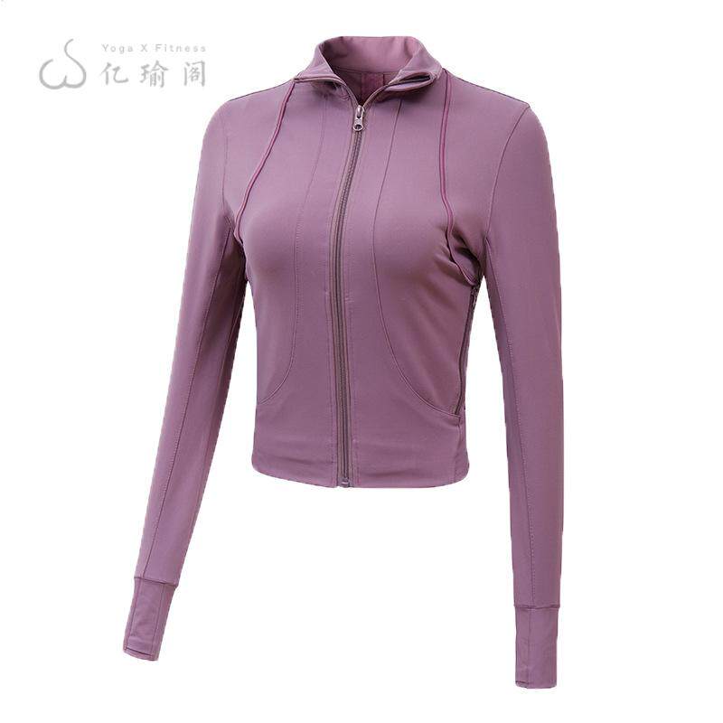 立领全拉链运动外套女网红瑜伽服
