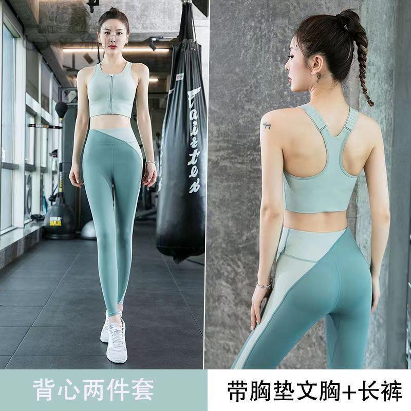 健身服上衣女一体式运动内衣跑步