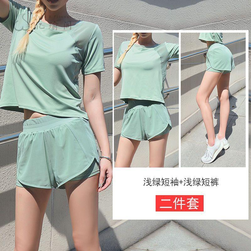 网红瑜伽服套装女网纱透气速干衣