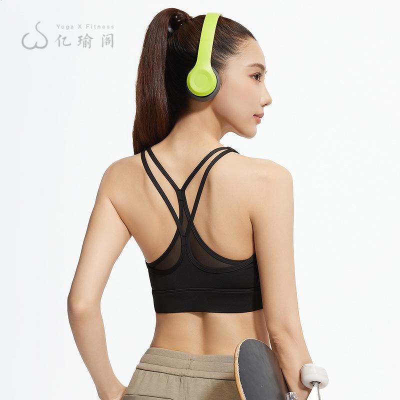 网纱背交叉运动文胸女高强度瑜伽