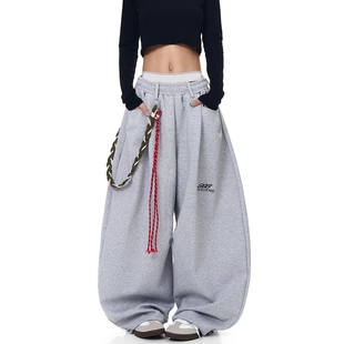 美式复古配腰绳设计感弯刀卫裤女百搭休闲爵士街舞运动宽松阔腿裤