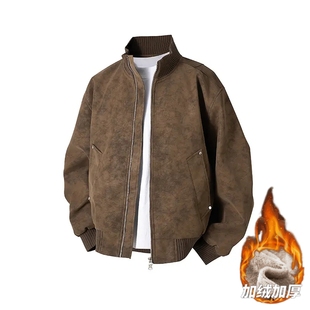 休闲复古短款 加绒宽松潮流百搭时尚 夹克潮 PU皮衣外套男秋冬季 美式