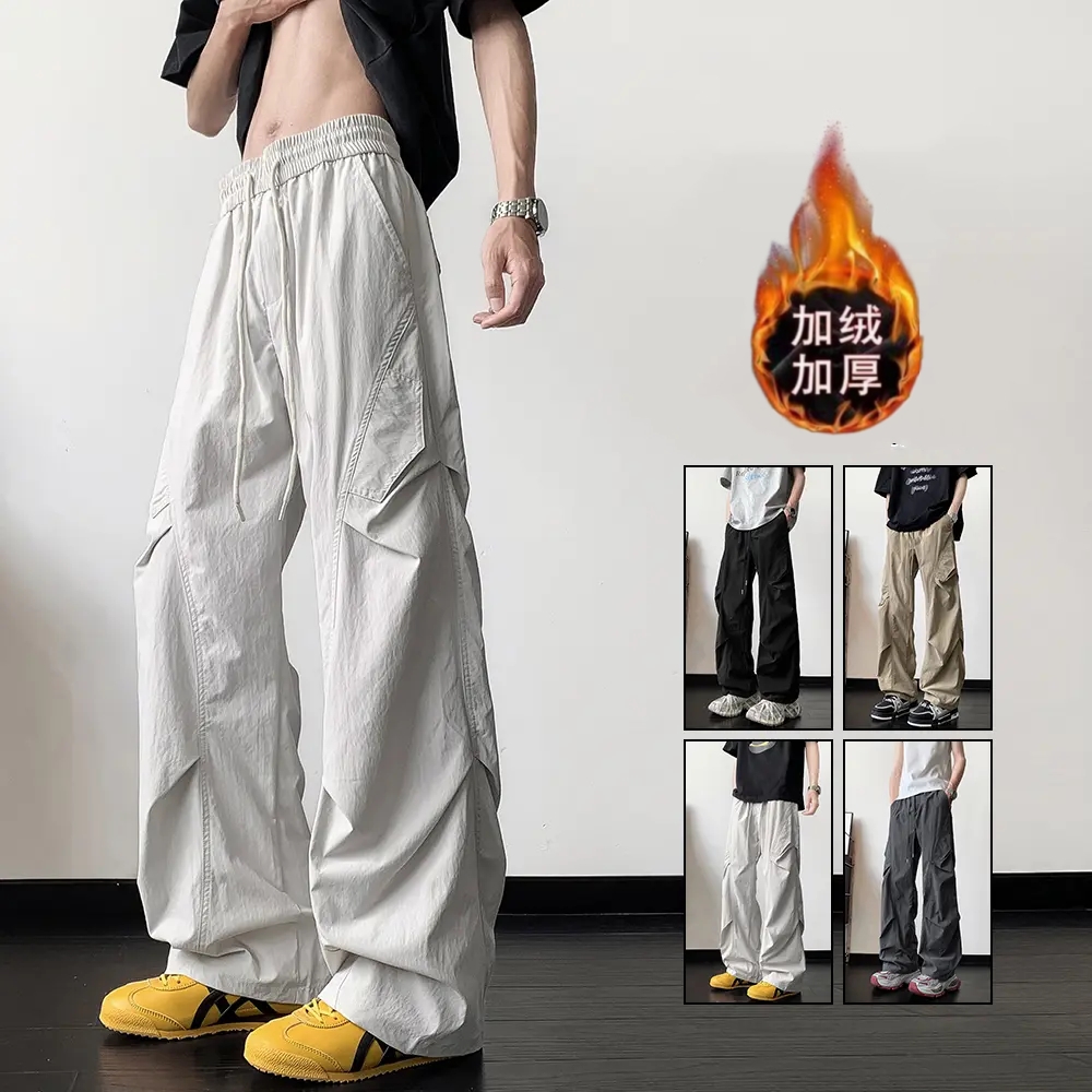 男生裤子秋冬季加绒保暖速干机能休闲裤运动透气穿搭百搭男款裤子