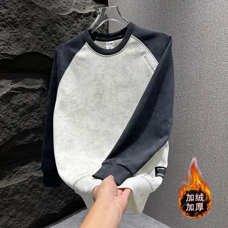 秋冬加绒时尚撞色休闲卫衣男士潮牌钢印字母时尚上衣痞帅百搭男装