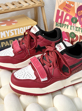 2025新款酒红色气垫星星板鞋男ins潮韩版百搭学生情侣运动跑步鞋