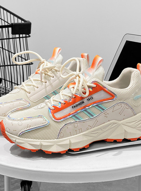 运动鞋男款冬季2025新款减震防滑软底跑步鞋青少年中学生体育跑鞋