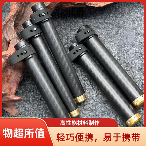 盘车溪流竿护塑料竿帽