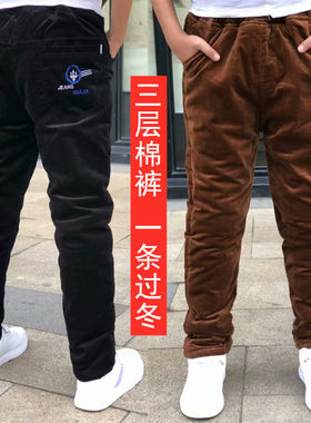 男童灯芯绒棉裤条绒裤中大童