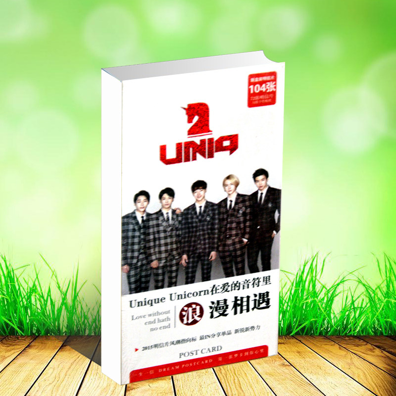 【中韓人氣偶像組合類明信片】新銳新勢力系列寫真明信片 人氣組合UNIQ王壹博 李汶翰 周藝軒 金聖柱 曹承衍 在愛的音符裏浪漫相遇在類目 書籍/雜誌/報紙, 圖書周邊, 文化創意明信片中 - 來自Buy2taobao.com提供專業的淘寶代購服務