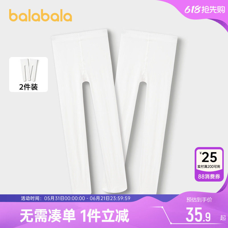 巴拉巴拉女童连裤袜儿童白色舞蹈袜子春秋季款大童女孩打底袜学生