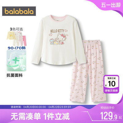 巴拉巴拉女童家居服套装宝宝睡衣