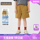 子男童女童中裤 巴拉巴拉儿童裤 夏装 新款 大童短裤 童装 商场同款