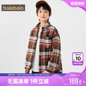 棉袄潮 儿童短款 巴拉巴拉男童棉服中大童宝宝格子棉衣外套秋冬季 款