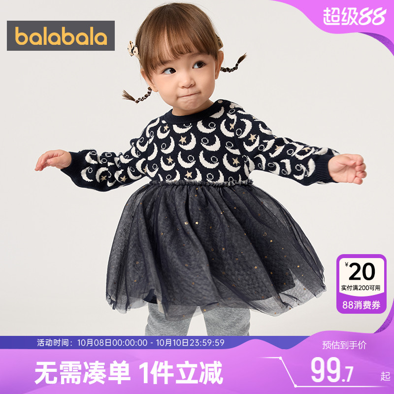 巴拉巴拉女童连衣裙婴儿宝宝裙子秋冬新款童装儿童公主裙黑色纱裙