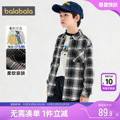 中大童上衣薄外套潮 童装 巴拉巴拉儿童格子衬衫 男童女童衬衣春秋款