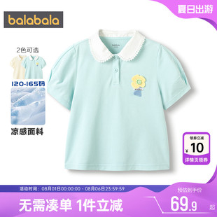 童装 巴拉巴拉女童短袖 新款 t恤中大童宝宝polo衫 儿童洋气上衣 夏季
