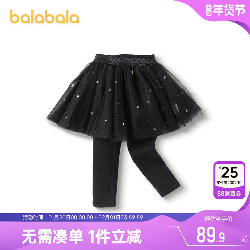 巴拉巴拉女童加绒裤子宝宝假两件裙裤秋冬季新款童装儿童打底裤厚,童装/婴儿装/亲子装,裤子,淘宝优惠券,粉丝福利购,淘宝优惠卷