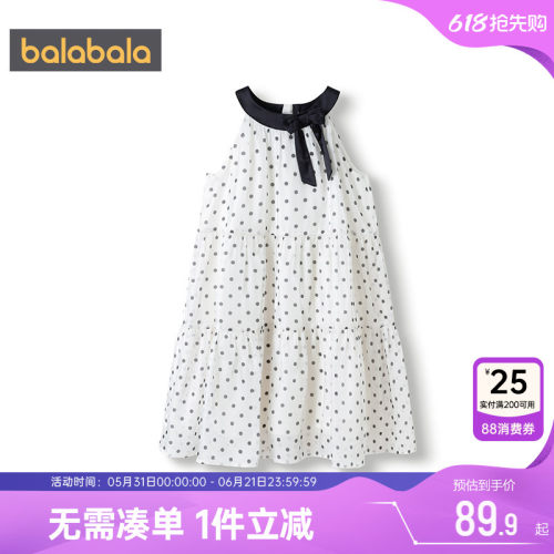 巴拉巴拉女童连衣裙中大童裙子夏