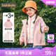 巴拉巴拉儿童外套男童女童三合一户外风衣春秋款 宝宝摇粒绒潮 童装