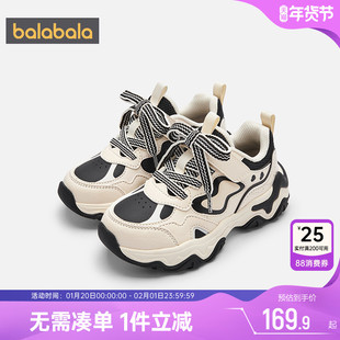 巴拉巴拉女童运动鞋中大童宝宝鞋子春秋季新款童鞋儿童老爹鞋拜年