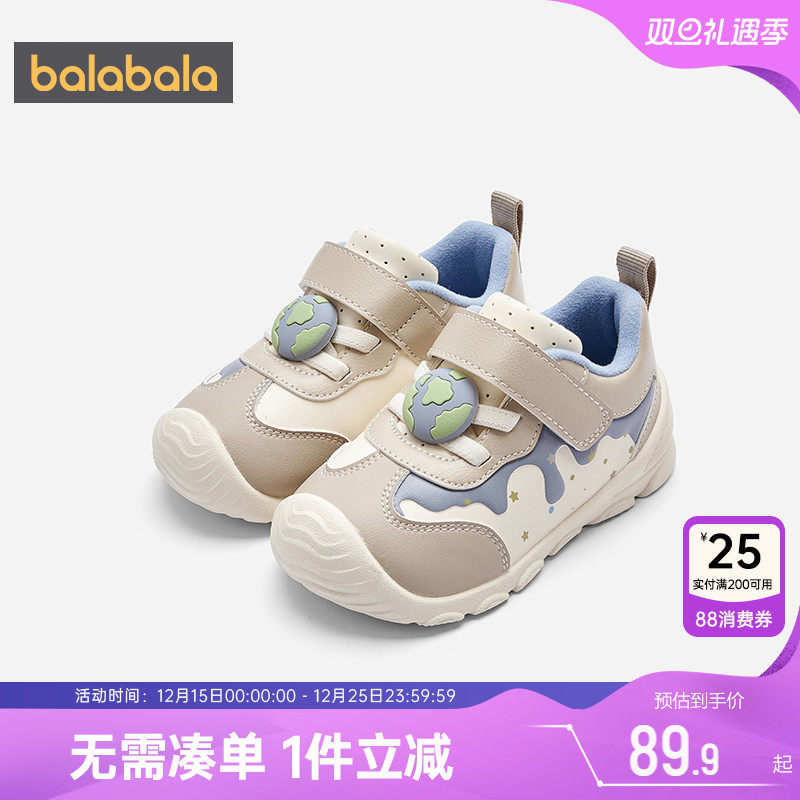 巴拉巴拉男童学步鞋婴儿宝宝鞋子