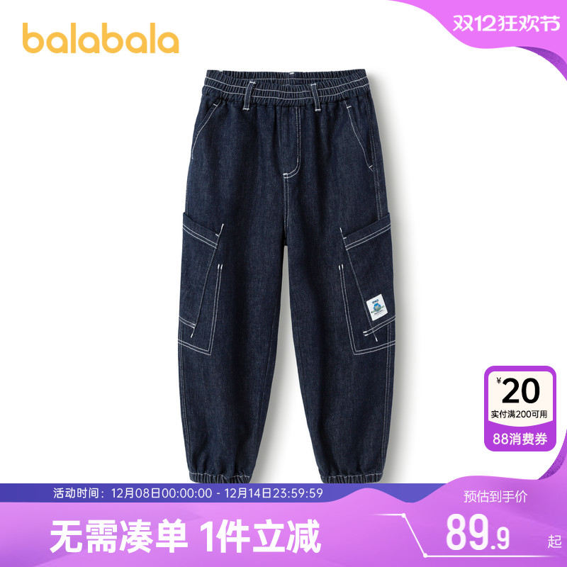 慢跑裤版型，有型工装口袋