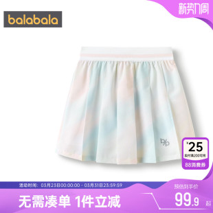 童装 新款 儿童裙子 夏季 巴拉巴拉女童半身裙中大童宝宝短裙运动裙裤