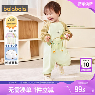 婴儿哈衣萌 童装 巴拉巴拉宝宝连体衣男童女童外穿衣服春装 2026新款