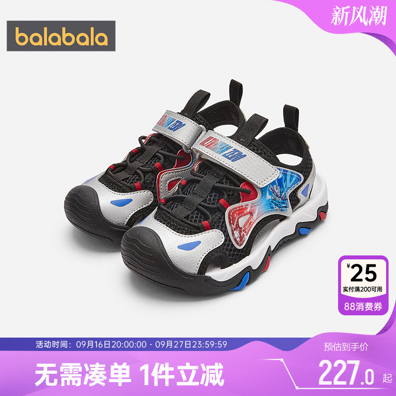 巴拉巴拉男童凉鞋宝宝鞋子沙难鞋图片