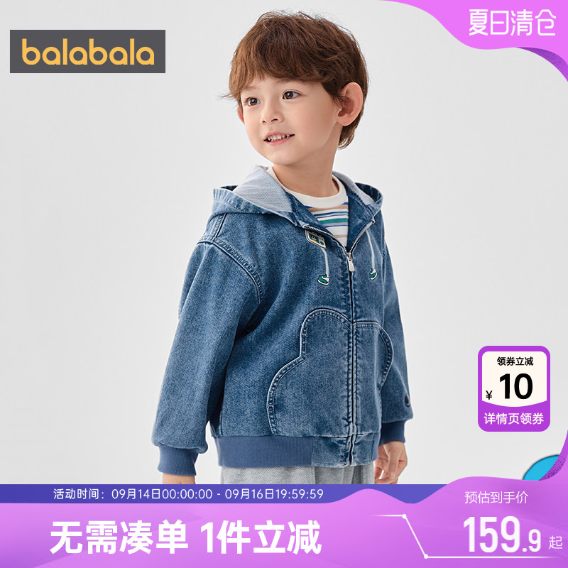 巴拉巴拉男童牛仔外套连帽上衣春图片