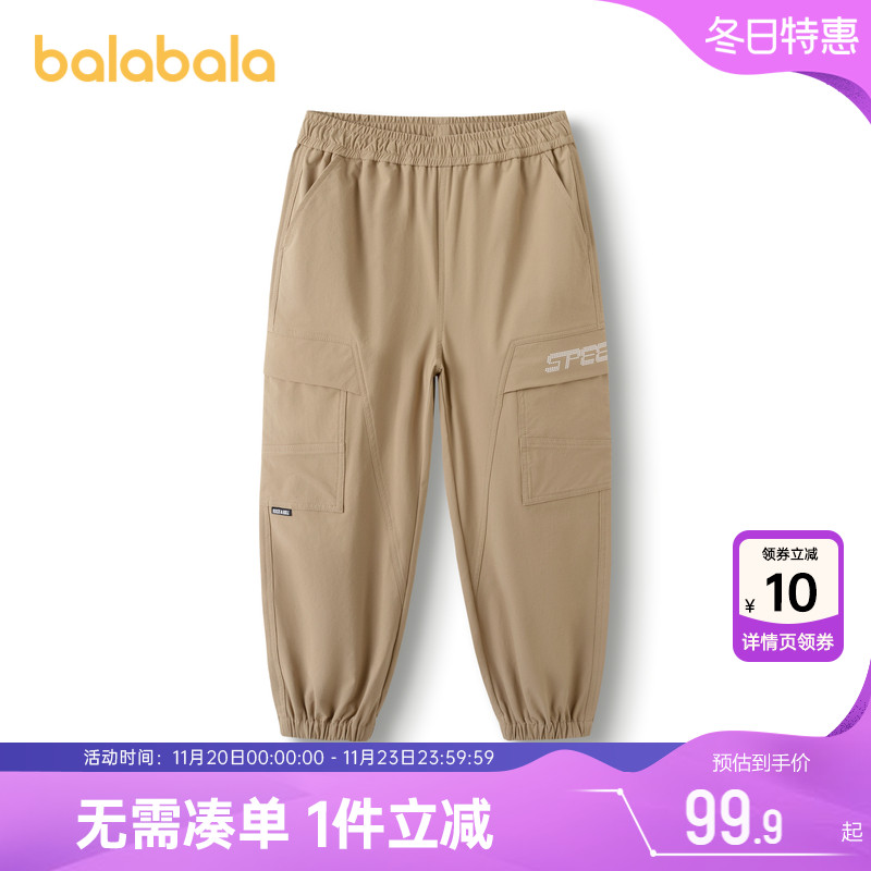 字母印花，时尚出街