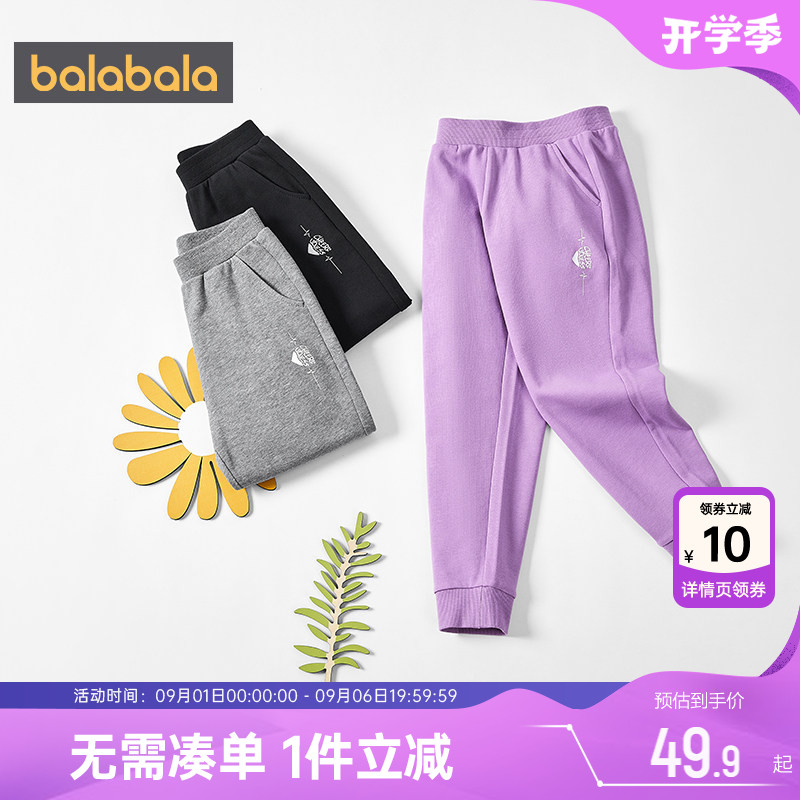 巴拉巴拉儿童运动裤中大童宝宝裤子春季装新款童装男童女童休闲裤图片