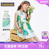 巴拉巴拉女童无袖 儿童公主裙 洋气童装 连衣裙小童宝宝裙子夏季 新款