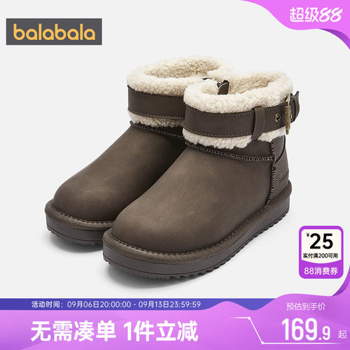 巴拉巴拉男童雪地靴宝宝棉靴秋冬