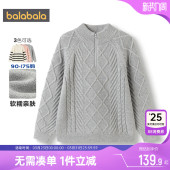 亲子毛衫 巴拉巴拉儿童针织衫 宝宝套头打底衫 新款 中大童毛衣秋冬季