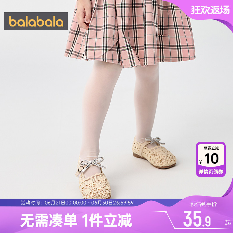 巴拉巴拉女童连裤袜中大童宝宝白色透气舞蹈袜子儿童夏季薄款丝袜