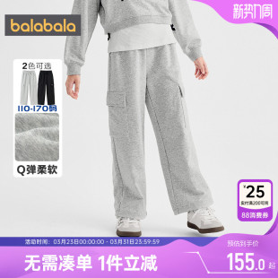 子中大童工装 巴拉巴拉女童裤 裤 春秋款 儿童运动裤 童装 商场同款