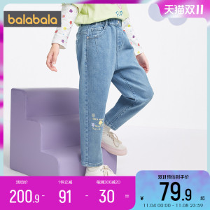 巴拉巴拉女童牛仔裤中大童裤子春秋款童装儿童洋气休闲裤防蚊长裤