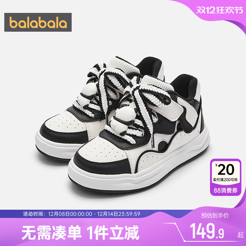 巴拉巴拉冬季儿童鞋子板鞋中大童