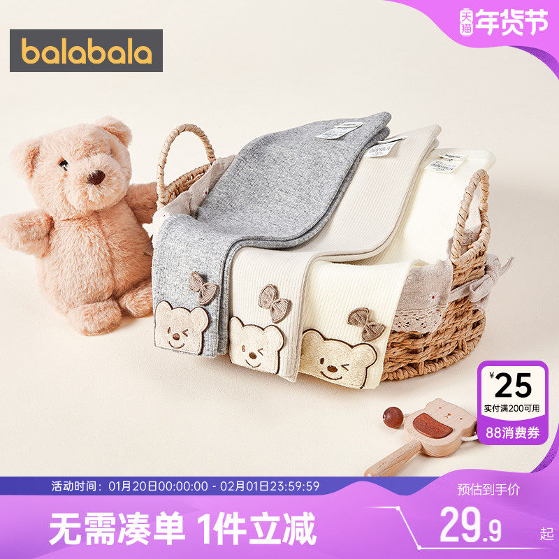 巴拉巴拉宝宝打底裤女童裤子婴儿长裤春秋季新款童装儿童防蚊裤孩,童装/婴儿装/亲子装,裤子,淘宝优惠券,粉丝福利购,淘宝优惠卷