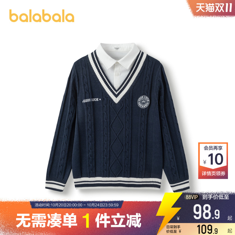 字母徽章假两件针织衫，精致肌理织法