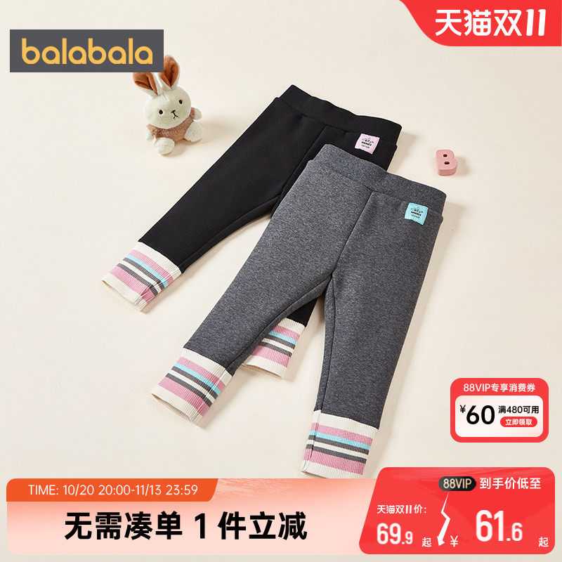 巴拉巴拉女童加绒打底裤中大童宝宝裤子秋冬新款童装儿童加厚长裤